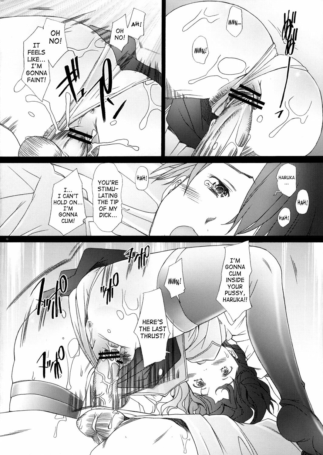(C72) [Kohakutei (Sakai Hamachi)] Ranjyuku 3 (ToHeart 2) [English] [SaHa] page 9 preview