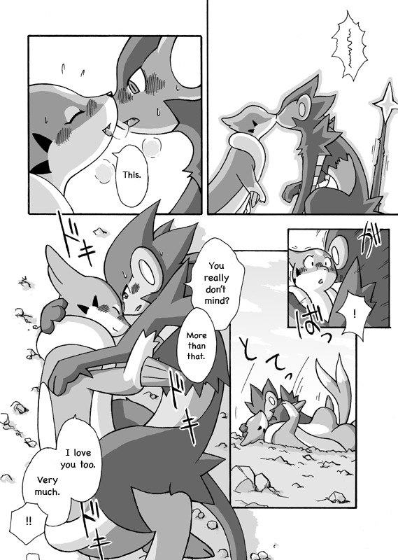 [Mikaduki Karasu] Kekka Yokereba Subete Yoshi | All's well that ends well! (Pokémon) [English] [Kekka Doujin] page 10 preview