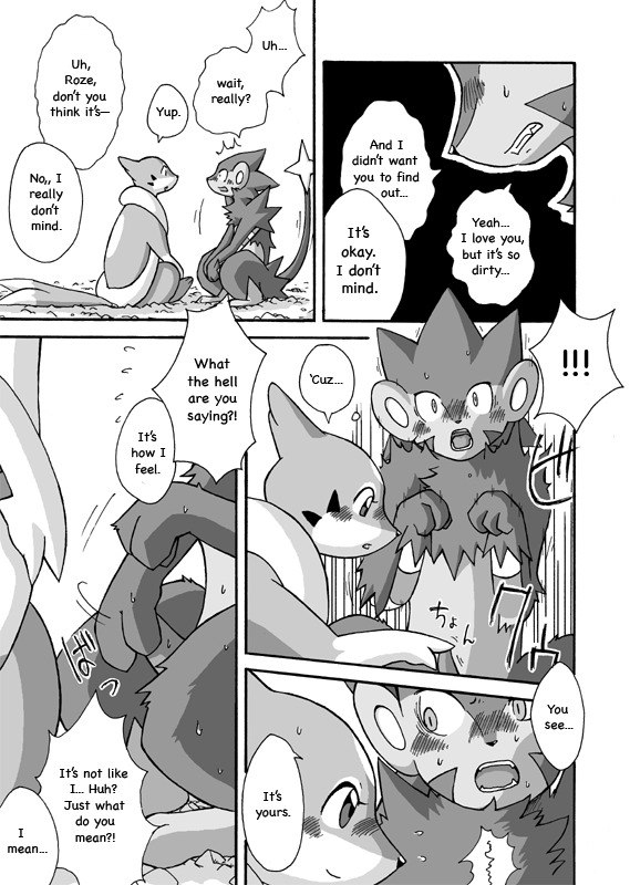 [Mikaduki Karasu] Kekka Yokereba Subete Yoshi | All's well that ends well! (Pokémon) [English] [Kekka Doujin] page 9 preview