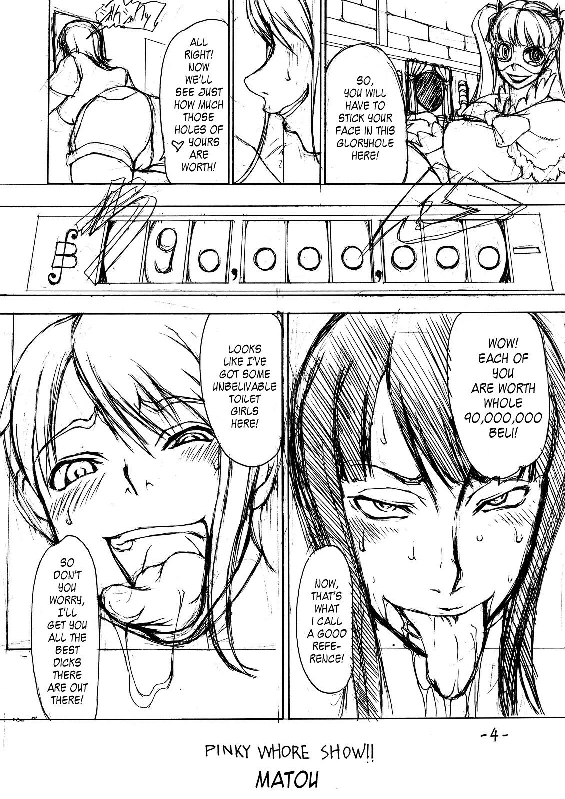 (C74) [Majimadou (Matou)] PINKY WHORE SHOW!! (One Piece) [English] [Kusanyagi] page 4 preview
