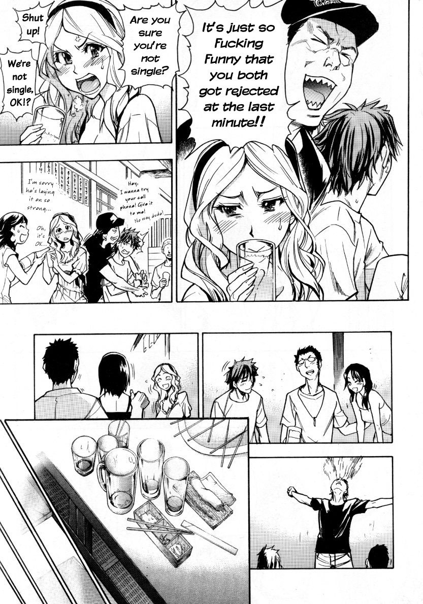 [Shiwasu no Okina] Mekakushi Play | Blindfold Game (COMIC Aun 2007-10) [English] page 5 preview