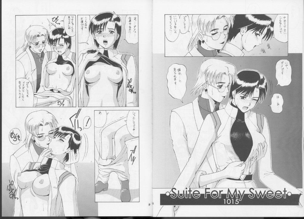 (CR21) [Saigado (Ishoku Dougen)] Suite for my Sweet 1015 (Neon Genesis Evangelion) page 4 preview