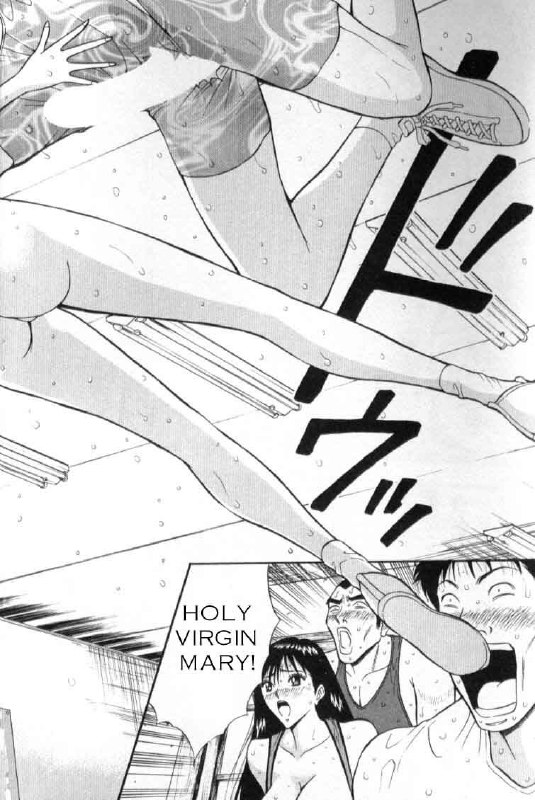 Seminar of Big Tits 3 [English] [Rewrite] page 7 preview