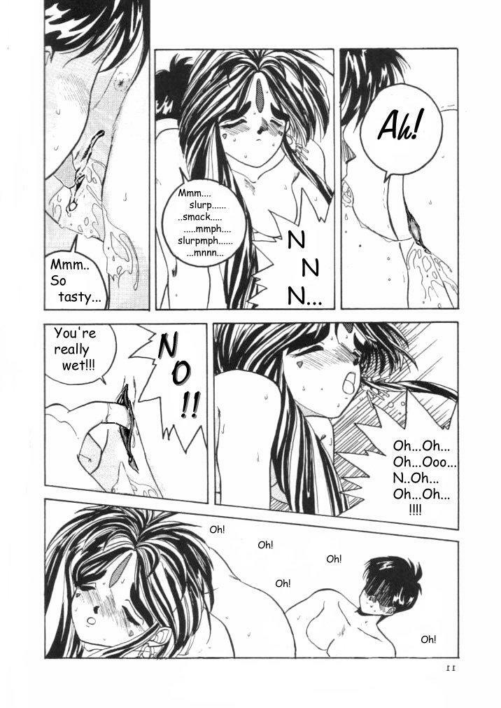 [Tenchuugumi (Tenchuunan)] IF (Ah! My Goddess) [English] [Onieroz] [Decensored] page 12 preview