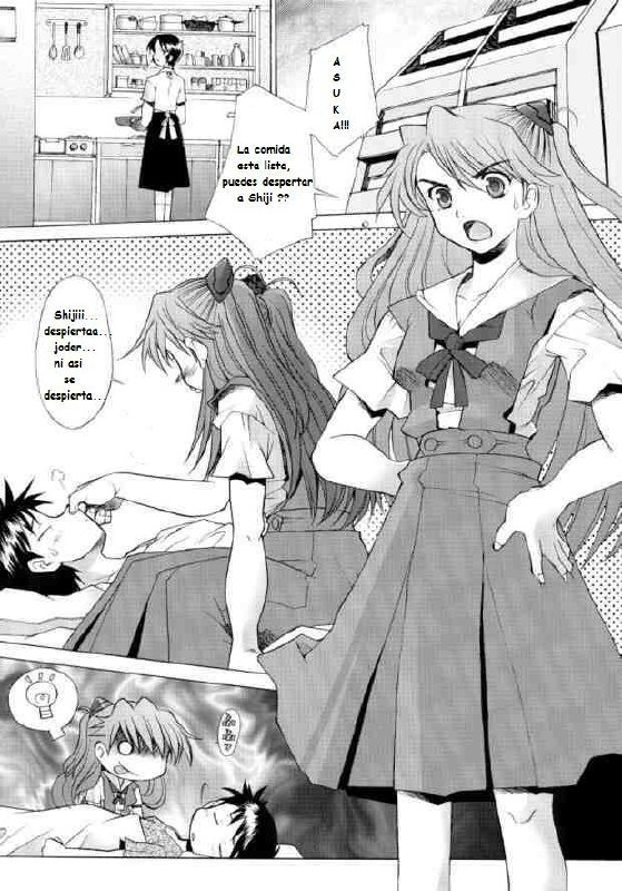 More! (Neon Genesis Evangelion) [Spanish] [Rewrite] [Fanaze] page 2 preview