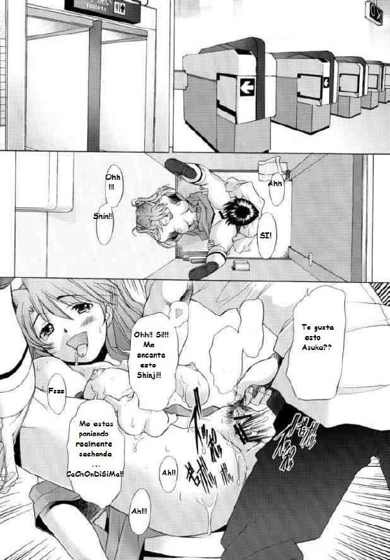 More! (Neon Genesis Evangelion) [Spanish] [Rewrite] [Fanaze] page 11 preview