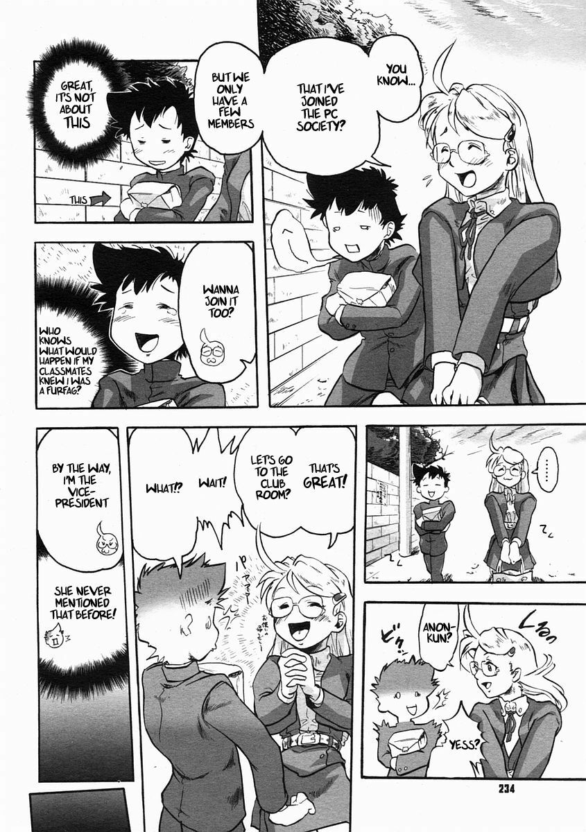 [COSINE] Welcome To The PC Society (English) page 4 preview