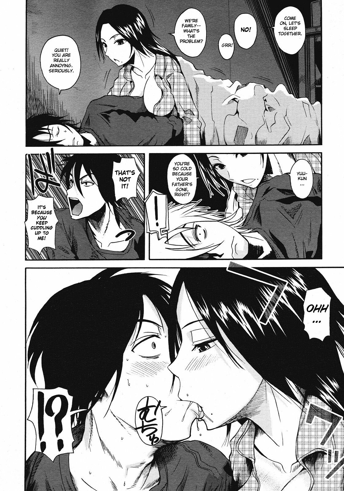 [Fuetakishi] Swallowtail (COMIC Megastore 2008-07) [English] [Hige] page 8 preview