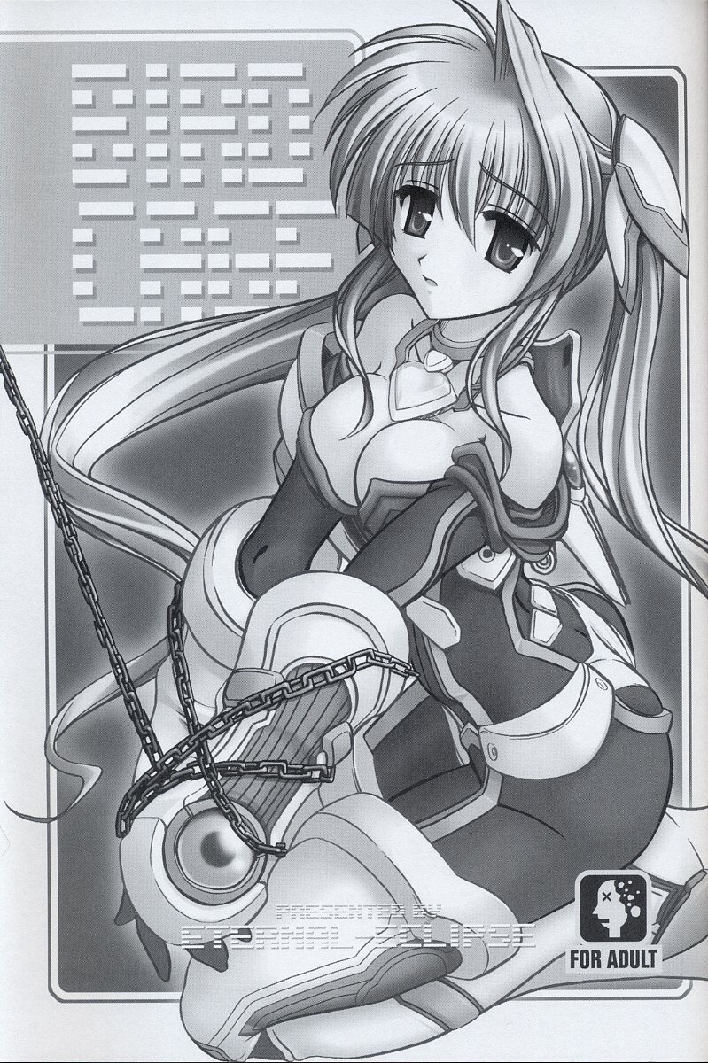 [ETERNAL-ECLIPSE (Kitamiya Genbu)] BIRD CAGE (Tsubame Syndrome) page 2 preview