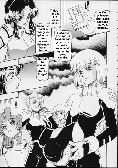 MooN Shine 8 (Gundam SEED) [Spanish] [Rewrite] [Athrun Zala] page 9 preview