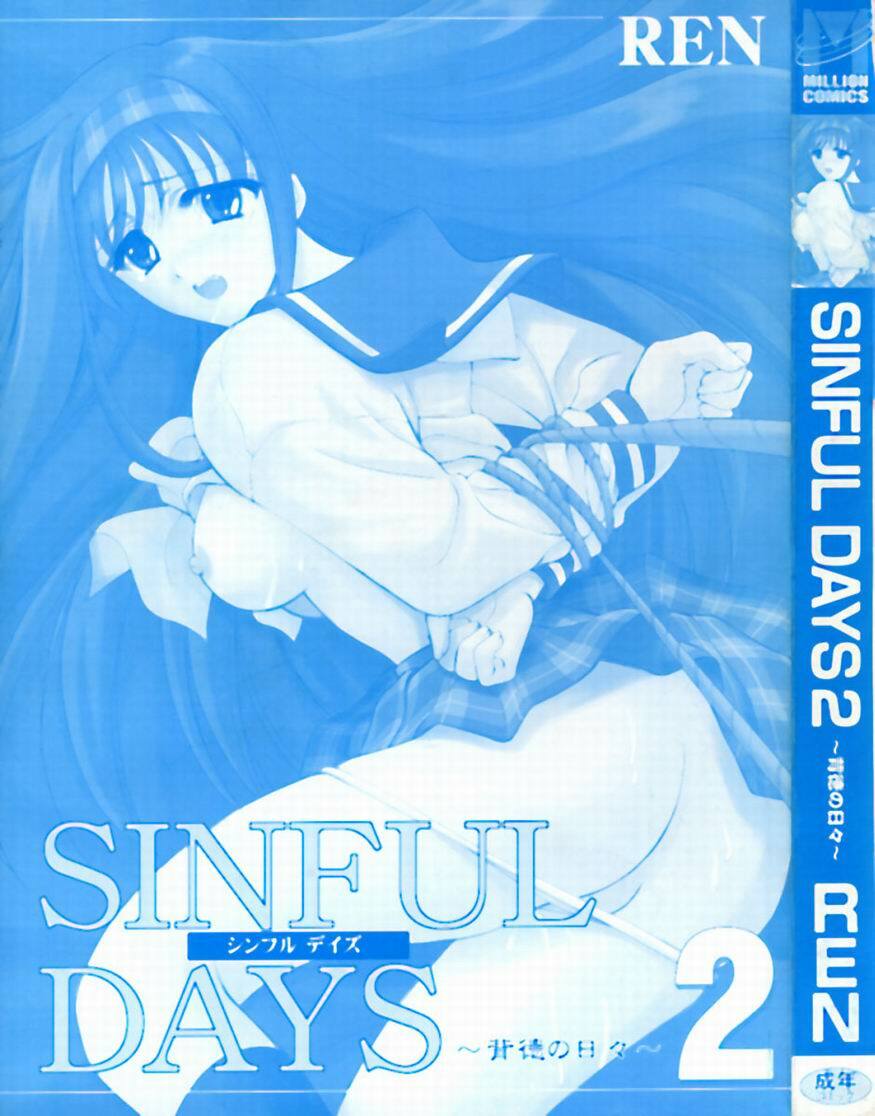 [REN] SINFUL DAYS ~Haitoku no Hibi~ 2 page 2 preview