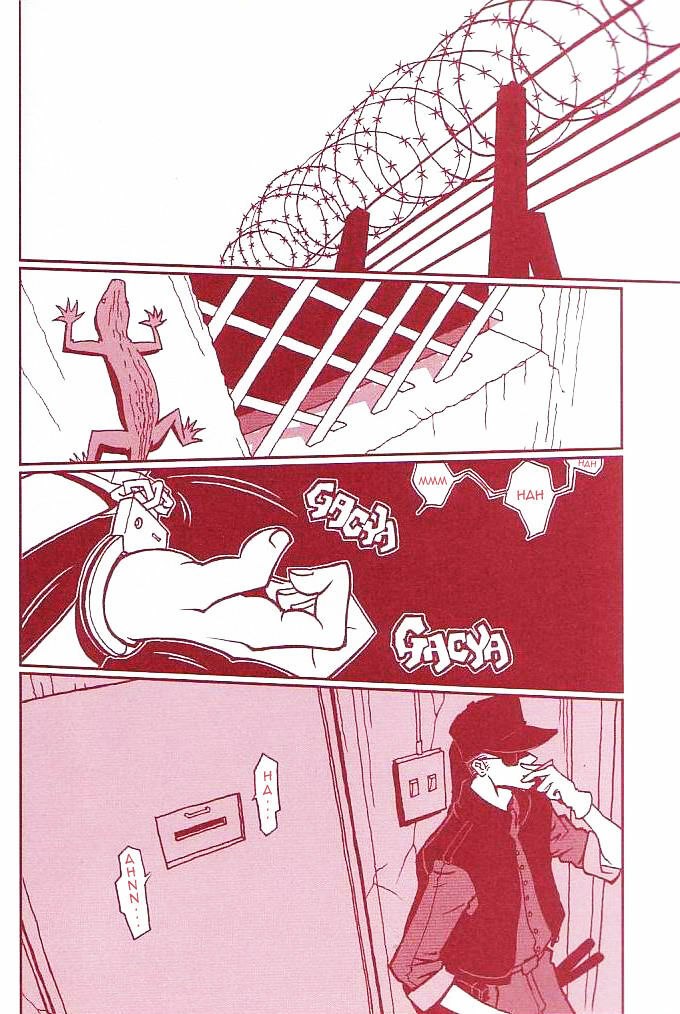 (C60) [Q-Bit (Q-10)] Q-bit vol. 05 - Accident of Lara Croft (Tomb Raider) (English) page 9 preview