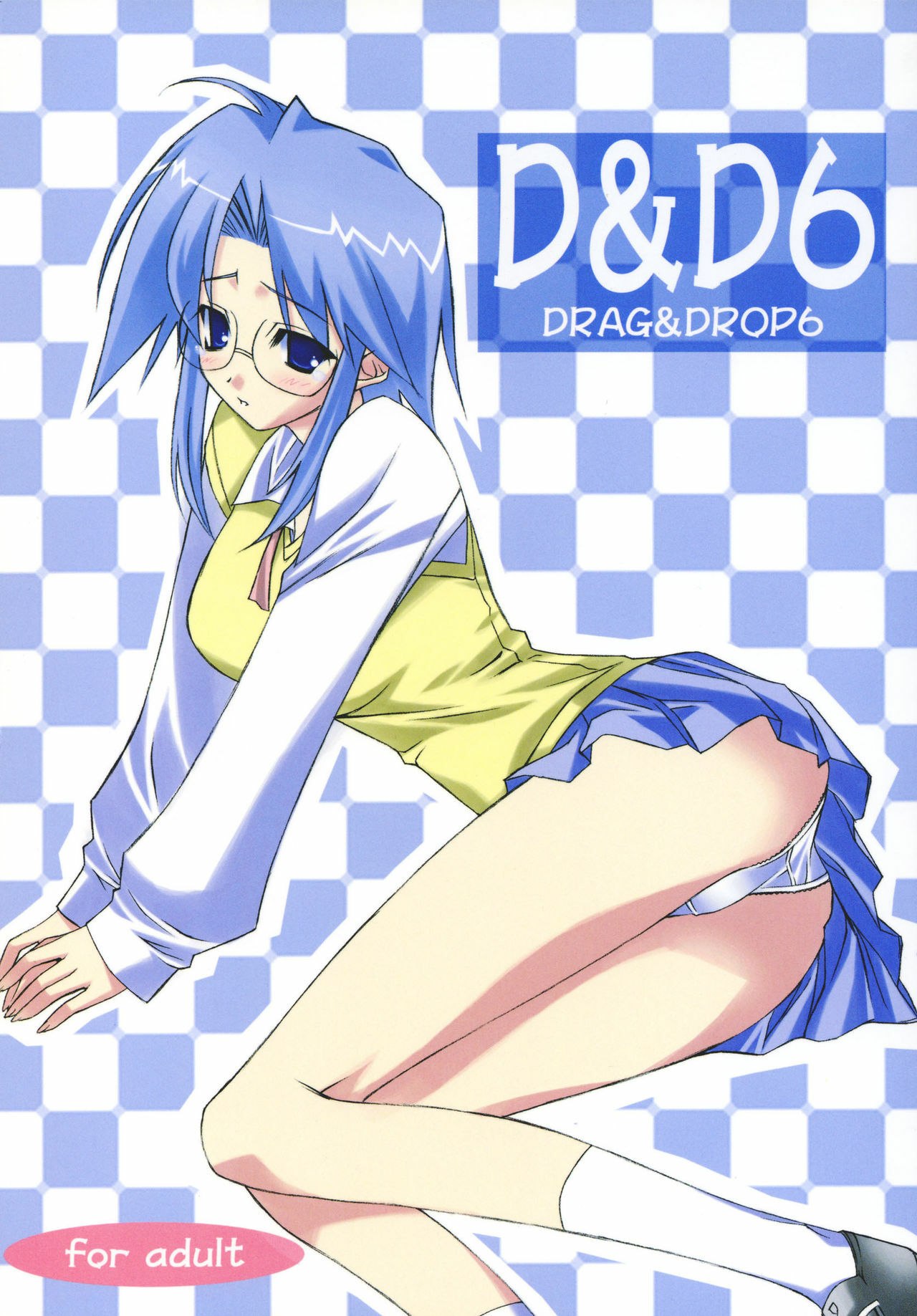 (C64) [WIREFRAME (Yuuki Hagure)] D&amp;D6 DRAG&amp;DROP6 (Tsukihime)