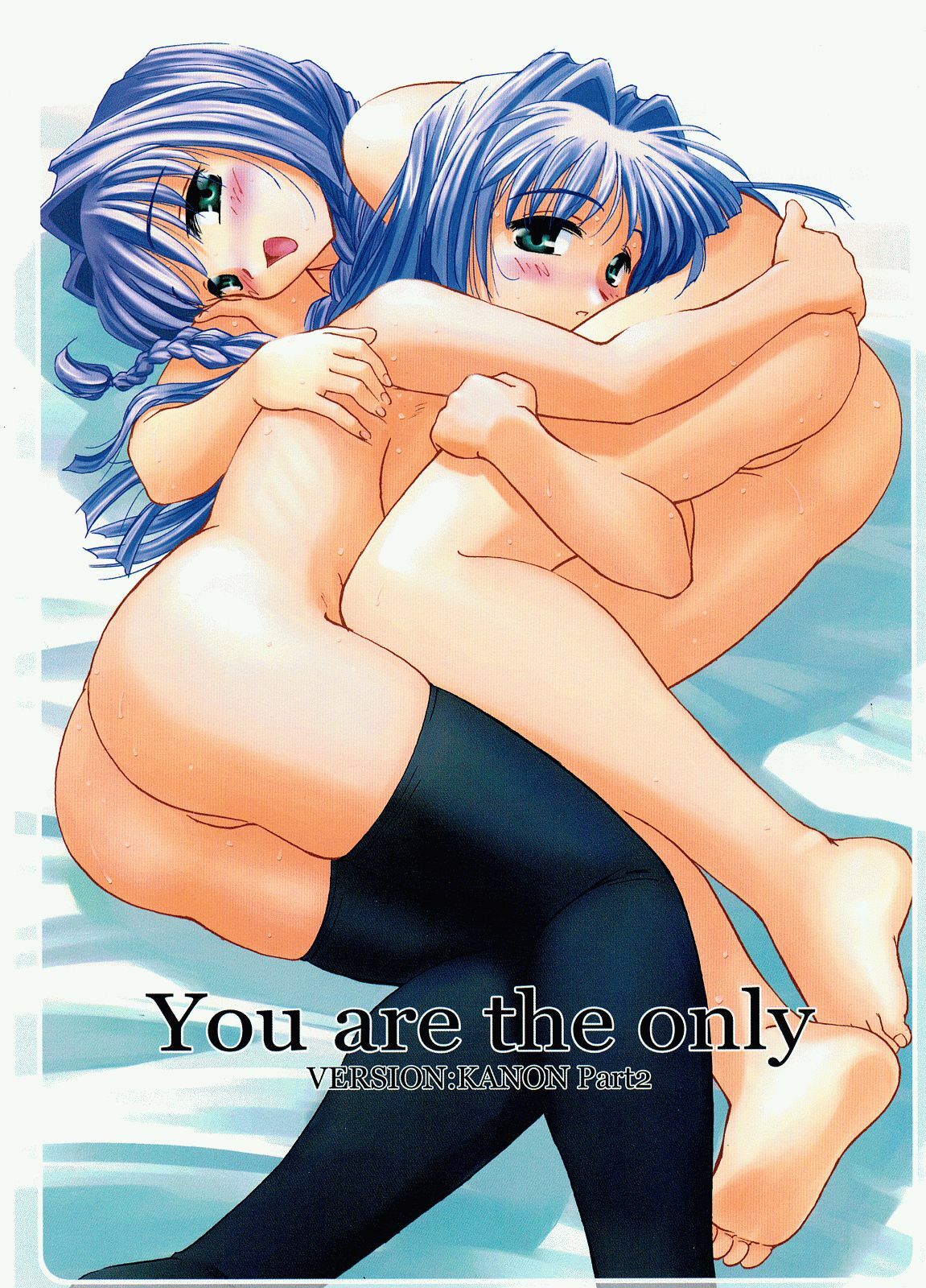 (C62)  You Are The Only Version: Kanon Part 2 (Kanon)