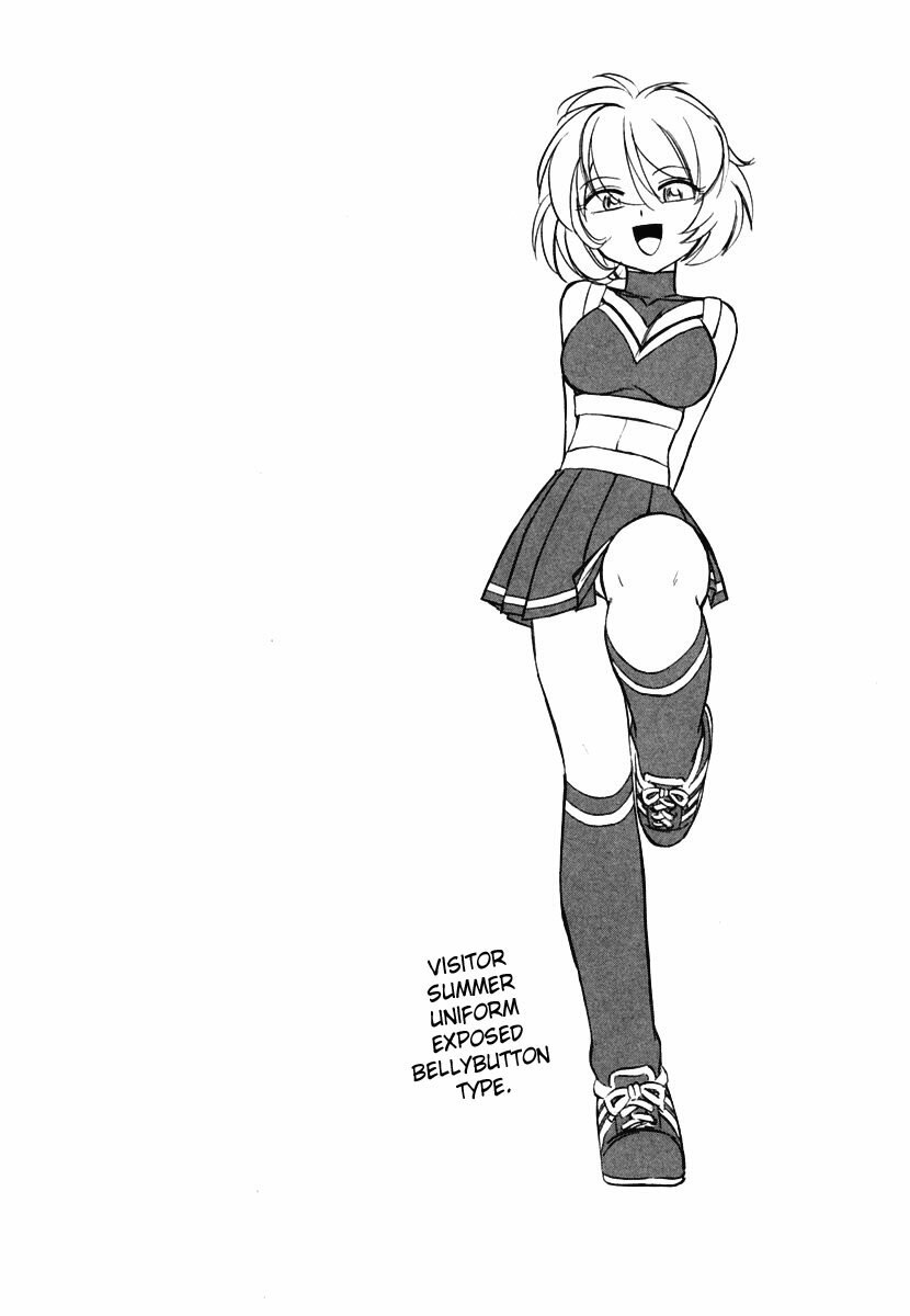 [Charlie Nishinaka] Cheers! 1 [English] [SaHa] page 7 preview