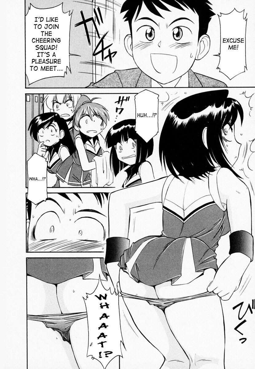 [Charlie Nishinaka] Cheers! 1 [English] [SaHa] page 9 preview