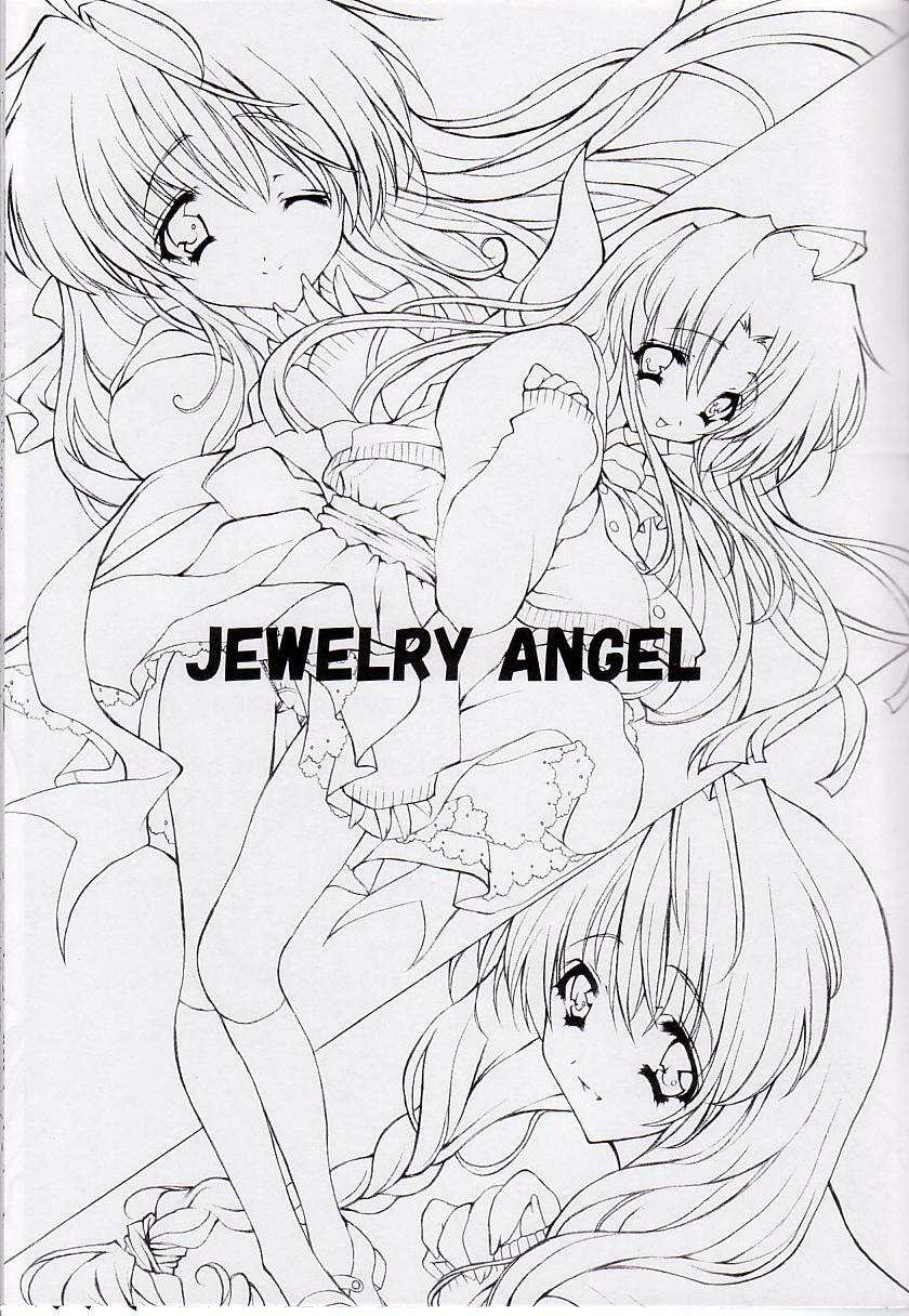 (C62) [Fukunoren (Yukiwo)] Jewelry Angel (One: Kagayaku Kisetsu e) page 2 preview