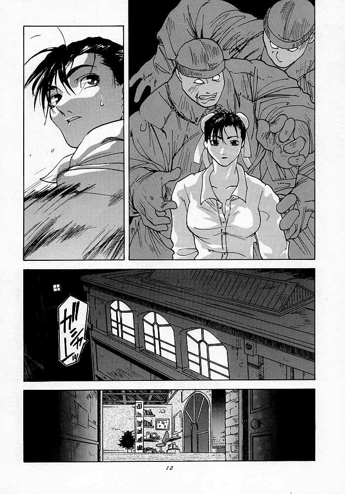 [Kouchaya (Ootsuka Kotora)] Tenimuhou 1 - Another Story of Notedwork Street Fighter Sequel 1999 (Various) page 11 preview