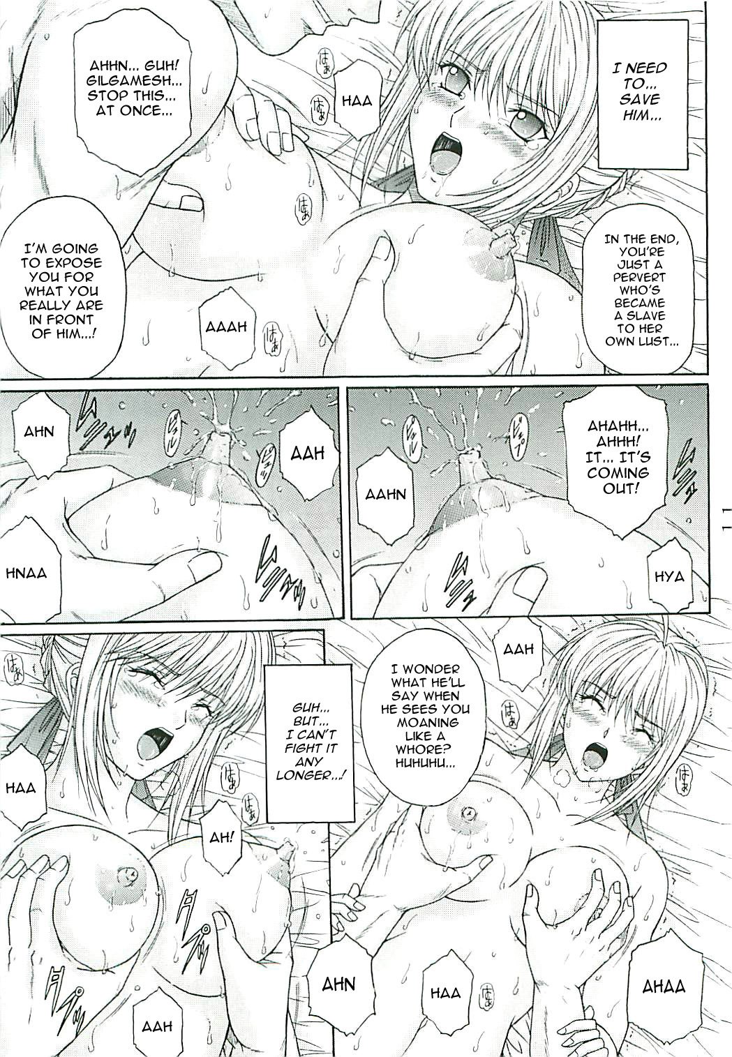 [KUSARI (Aoi Mikku)] Dorei Kishi II (Fate/stay night) [English] [SaHa] page 10 preview