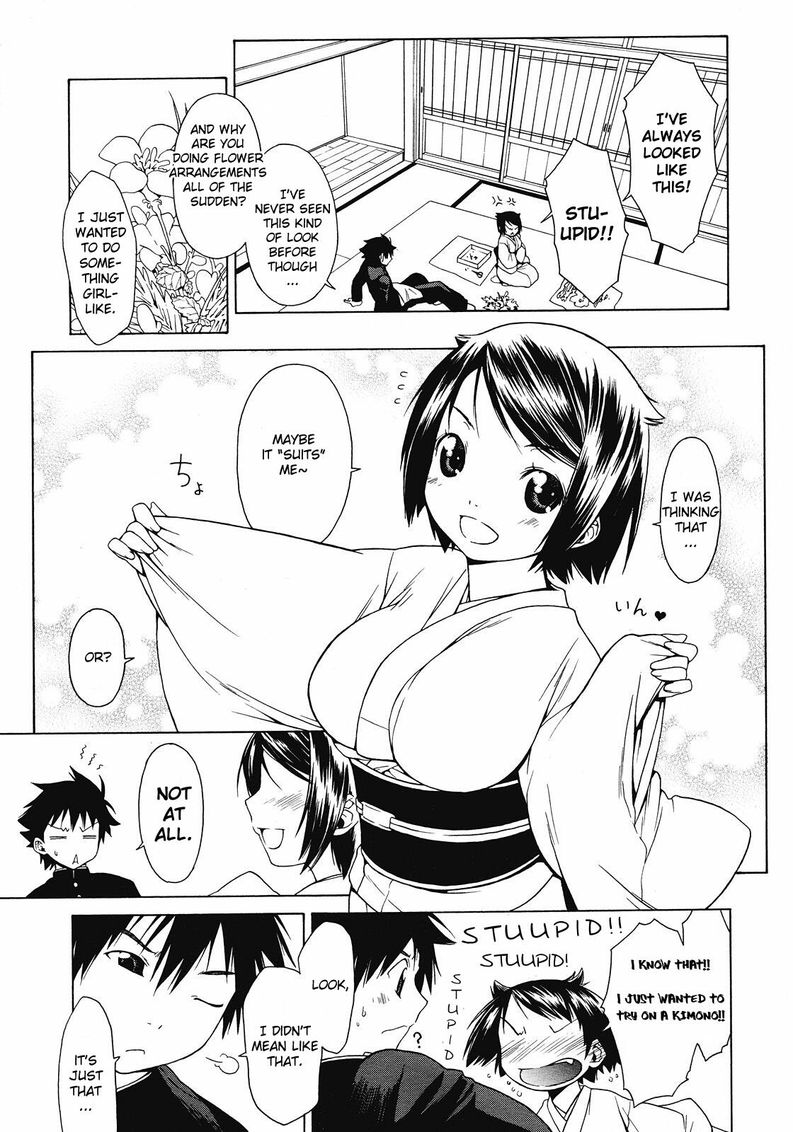 [Ikeda Sakura] Hanakazura (COMIC Megastore 2008-04) [English] [YQII] page 3 preview