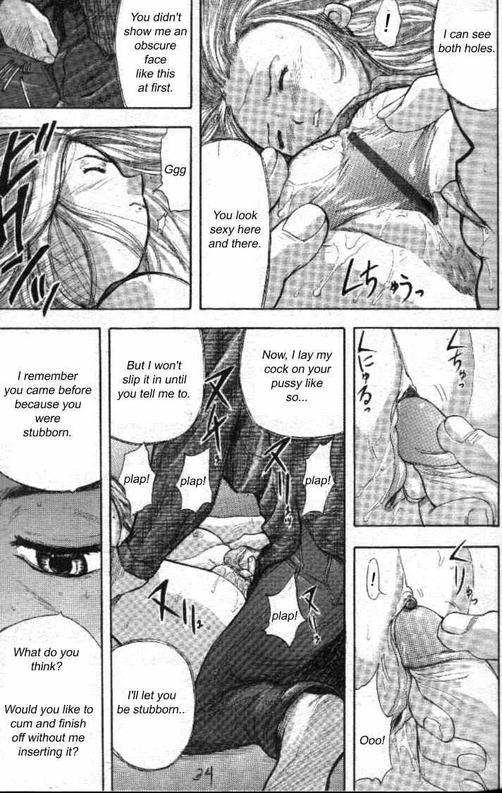Face page 11 preview