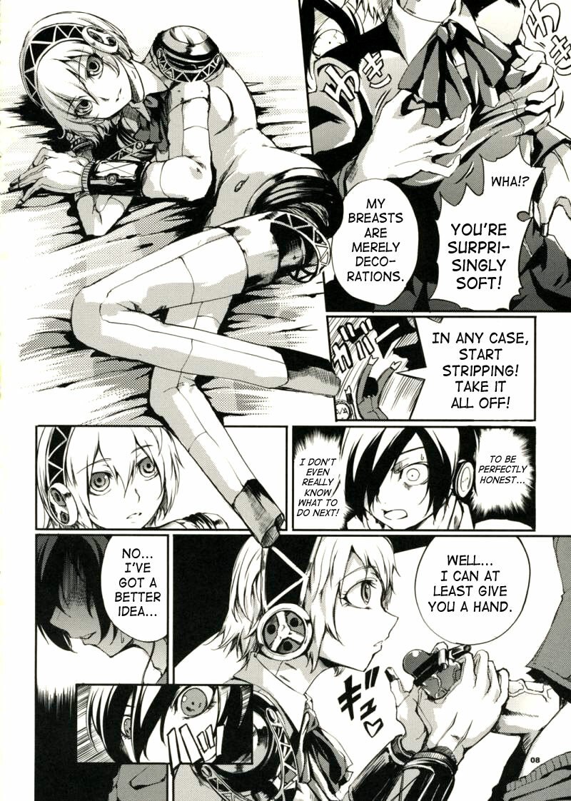 (C71)  Aruana no Yuuyake (Persona 3) [English] [SaHa] page 9 preview