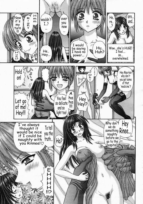 [Kanaisei Jitenshasougyou.] Handheld (COMIC Momohime 2005-05) [English] page 9 preview