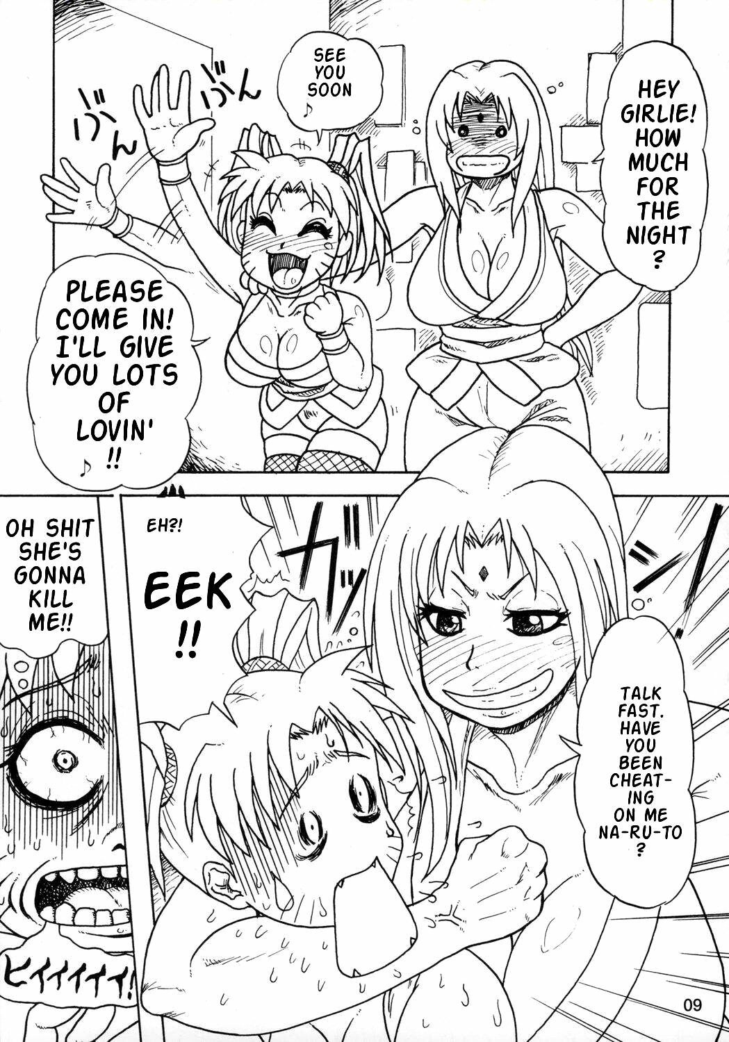 (C73) [Serious Graphics (Ice)] Kunoichi Style Max Speed (Naruto) [English] {Doujin-Moe} page 10 preview