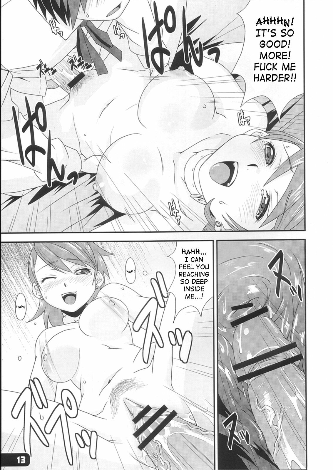 [Hagane Koubou (Haganema)] Hatsujou Yukaricchi FES (Persona 3) [English] [SaHa] page 12 preview