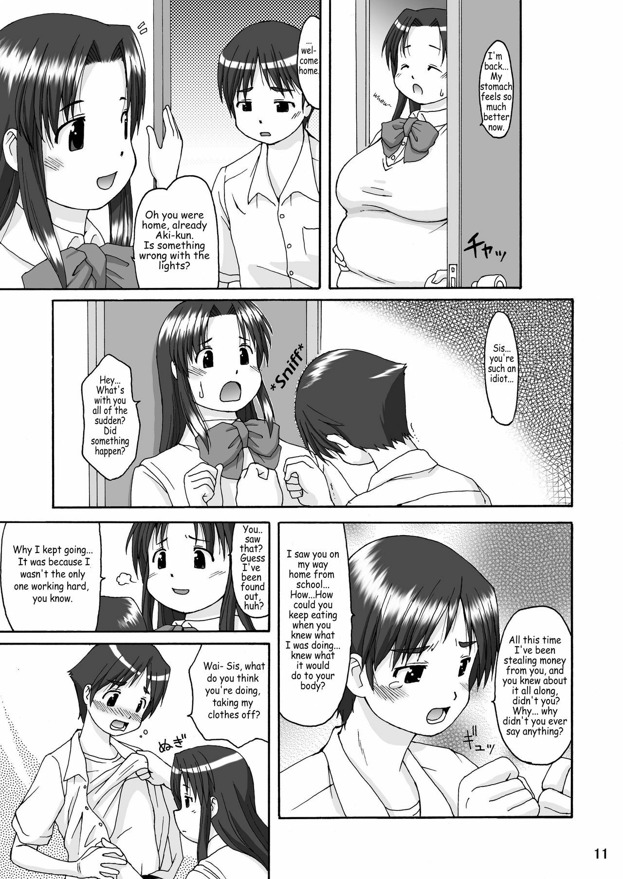 (C70) [Aa, Warera Katou Hayabusa Sentoutai (Katou)] Love Belly [English] page 11 preview