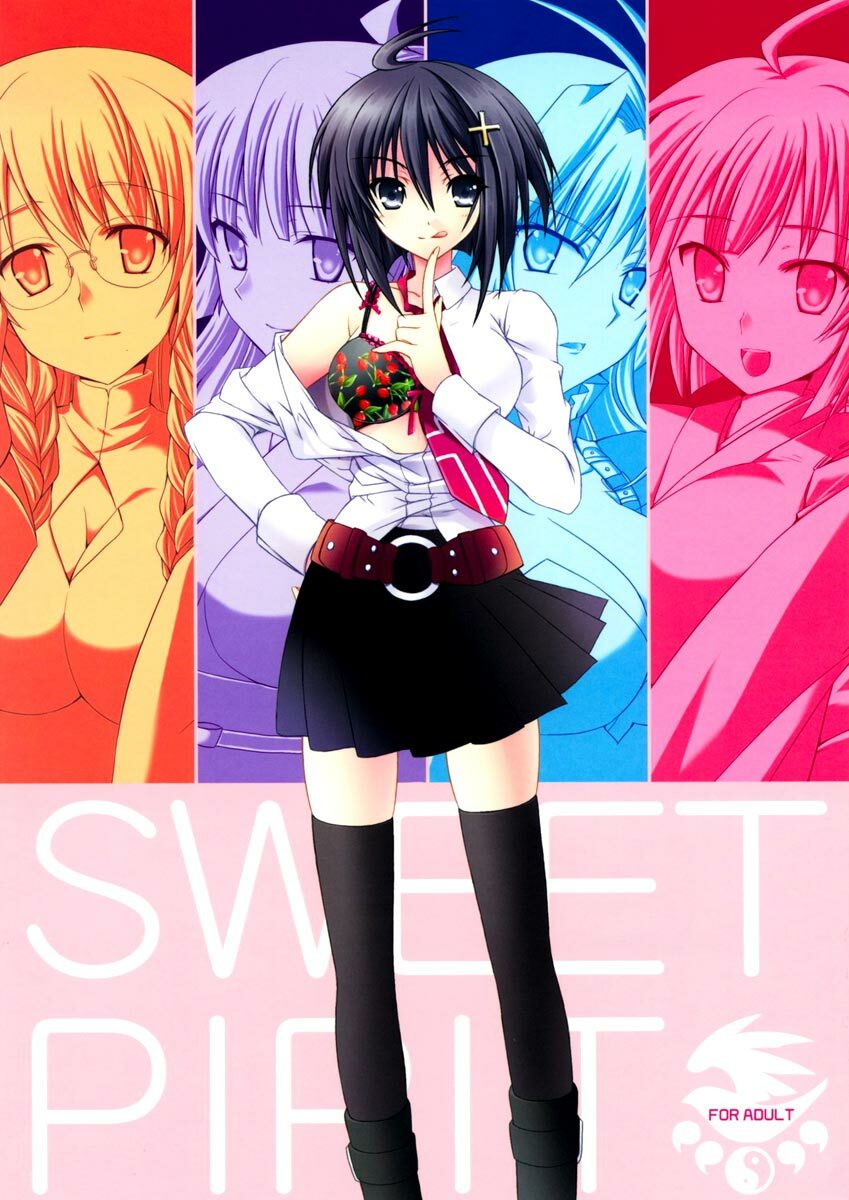 (C74)  Sweet Pipit (Sekirei) [English] [K-Manga + Hentai-Enishi]