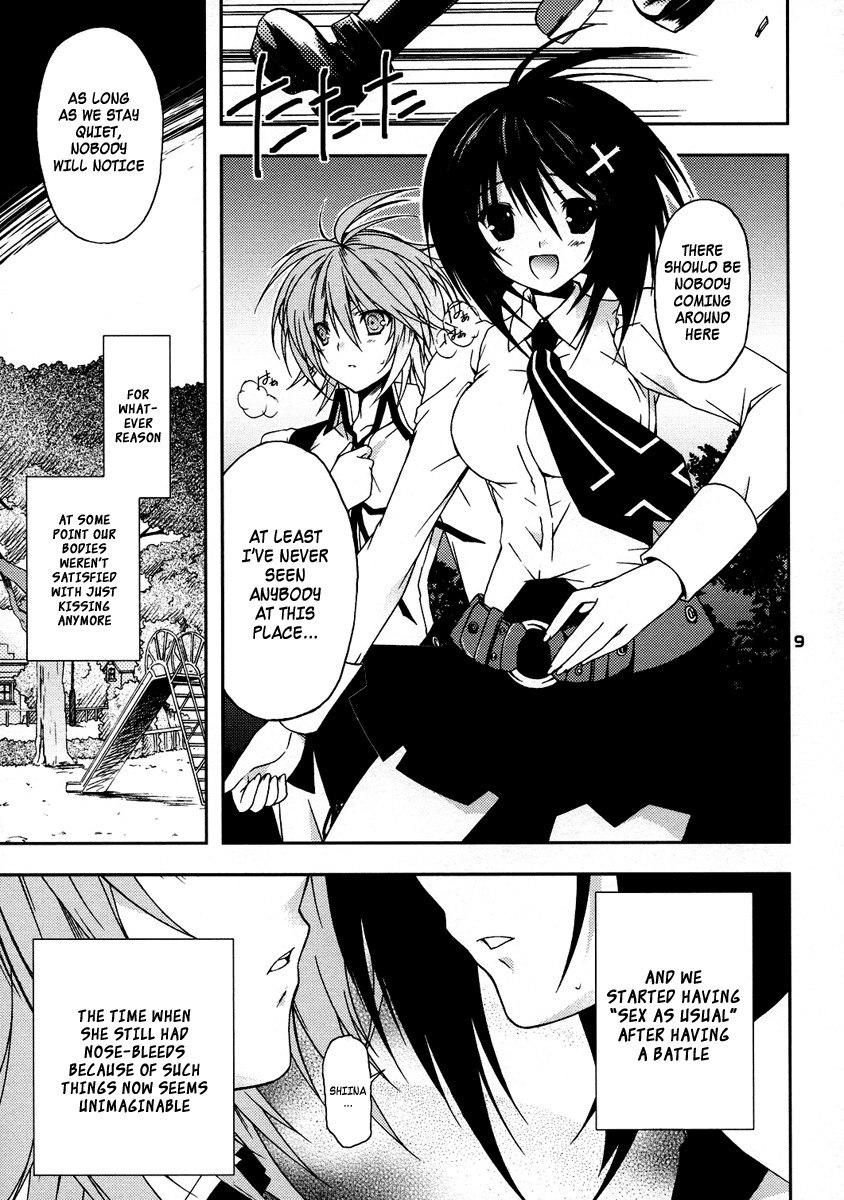 (C74)  Sweet Pipit (Sekirei) [English] [K-Manga + Hentai-Enishi] page 8 preview