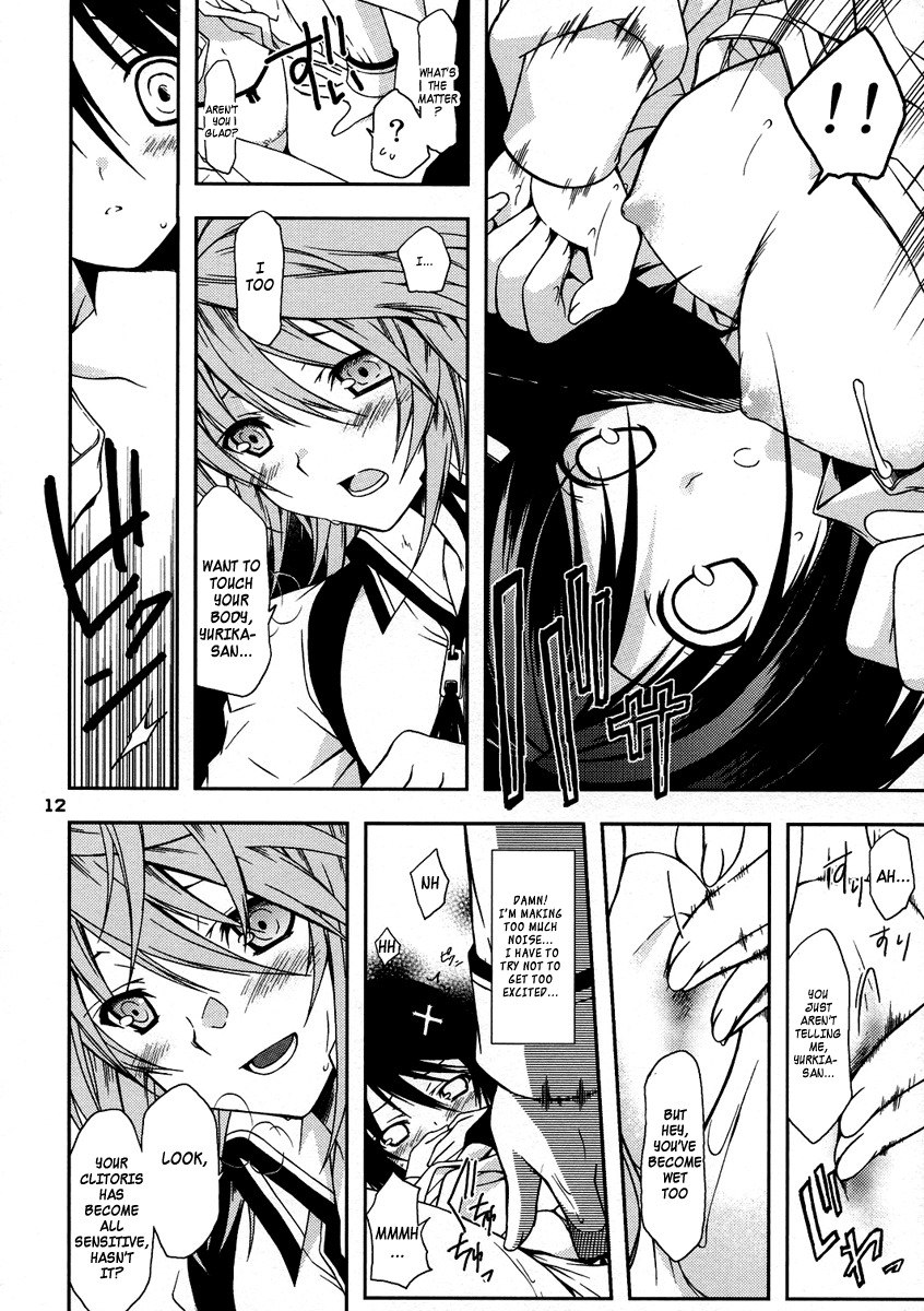 (C74)  Sweet Pipit (Sekirei) [English] [K-Manga + Hentai-Enishi] page 11 preview