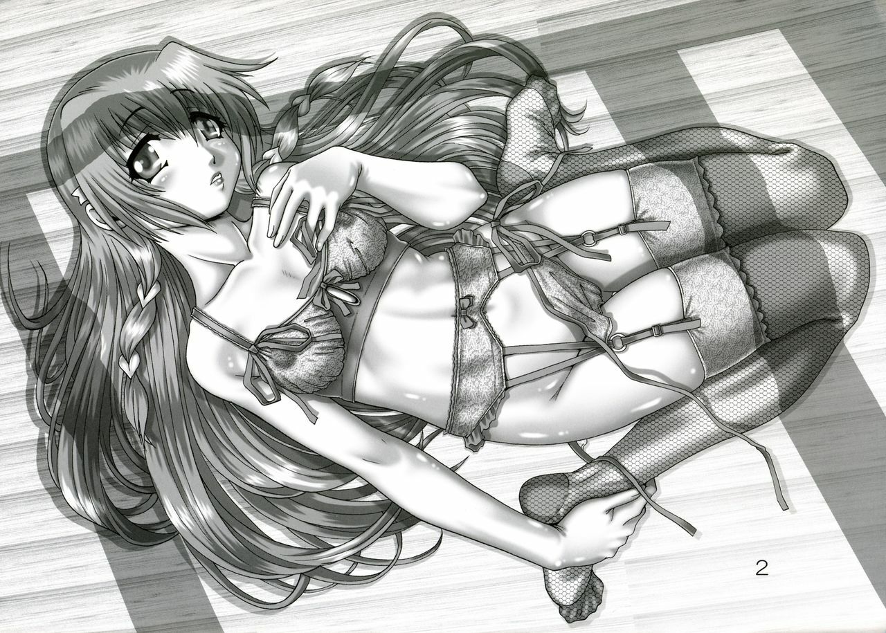 Petite Empire "Koyomi" 2005 | Petit Empire Calendar 2005 page 2 preview