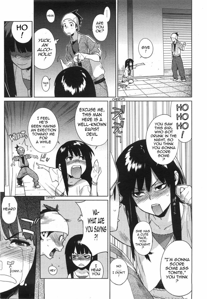 [Yukimi] Koisuru Mae ni Aisuru Yoru | A Lovely Night To Fall In Love (COMIC Megastore 2008-08) [English] [Sling] page 3 preview