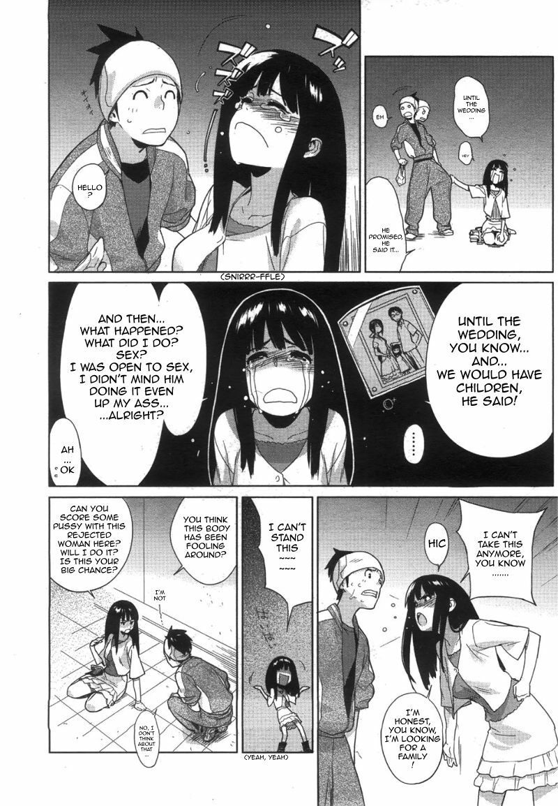 [Yukimi] Koisuru Mae ni Aisuru Yoru | A Lovely Night To Fall In Love (COMIC Megastore 2008-08) [English] [Sling] page 4 preview
