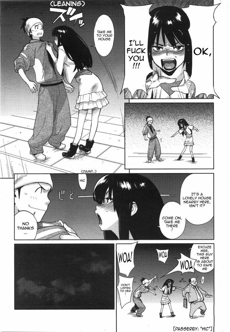 [Yukimi] Koisuru Mae ni Aisuru Yoru | A Lovely Night To Fall In Love (COMIC Megastore 2008-08) [English] [Sling] page 5 preview