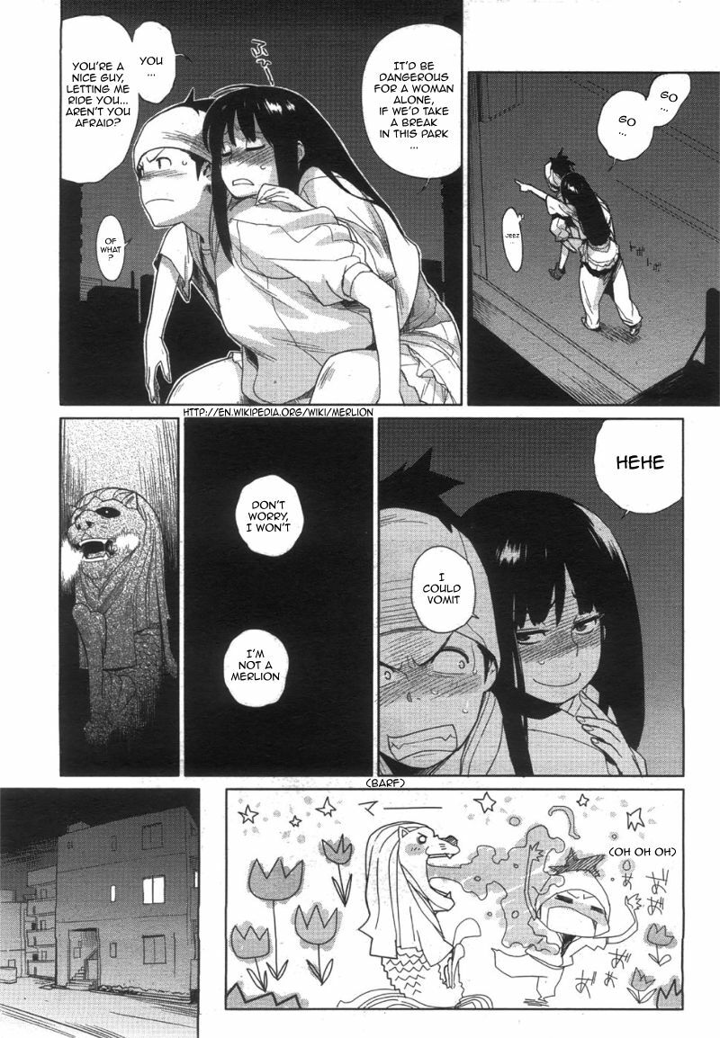 [Yukimi] Koisuru Mae ni Aisuru Yoru | A Lovely Night To Fall In Love (COMIC Megastore 2008-08) [English] [Sling] page 6 preview
