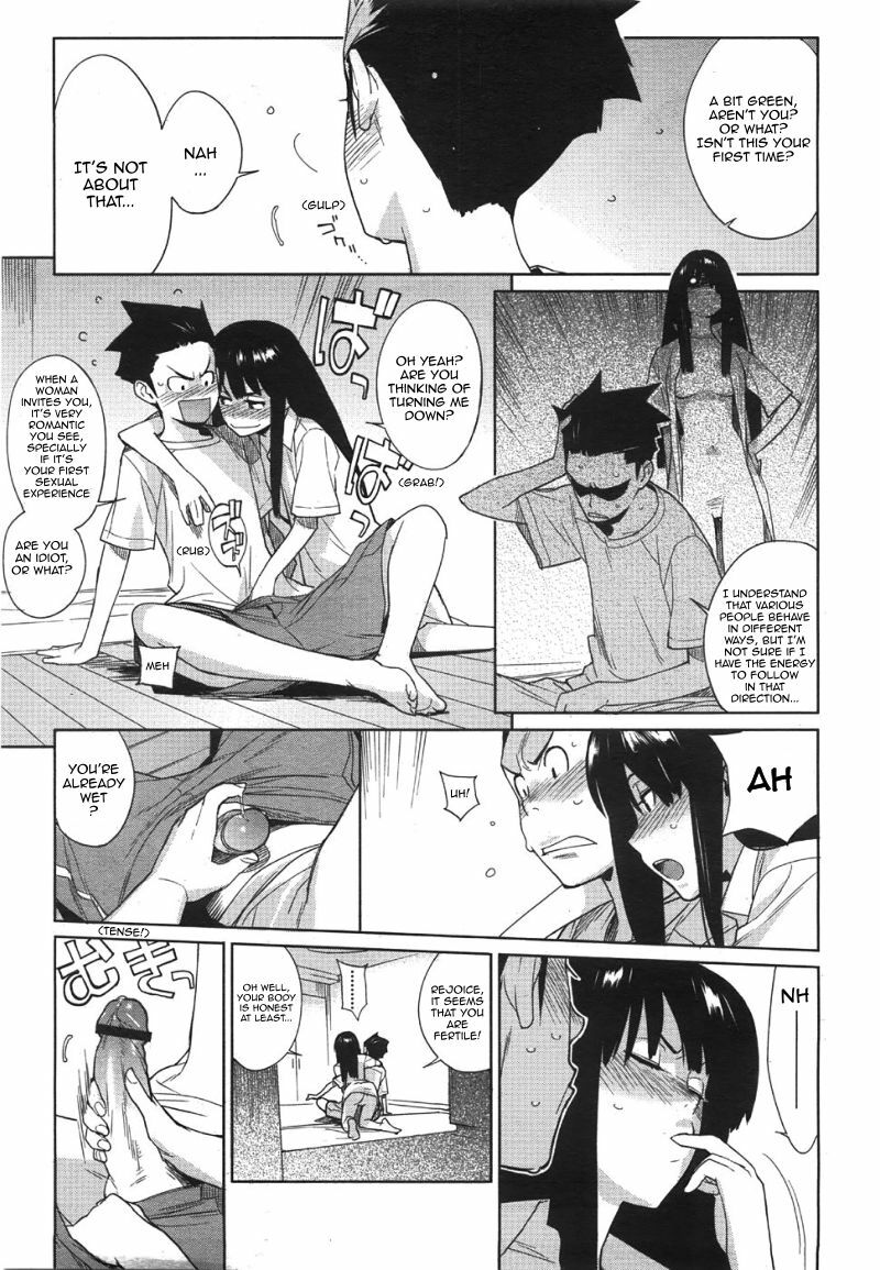 [Yukimi] Koisuru Mae ni Aisuru Yoru | A Lovely Night To Fall In Love (COMIC Megastore 2008-08) [English] [Sling] page 9 preview