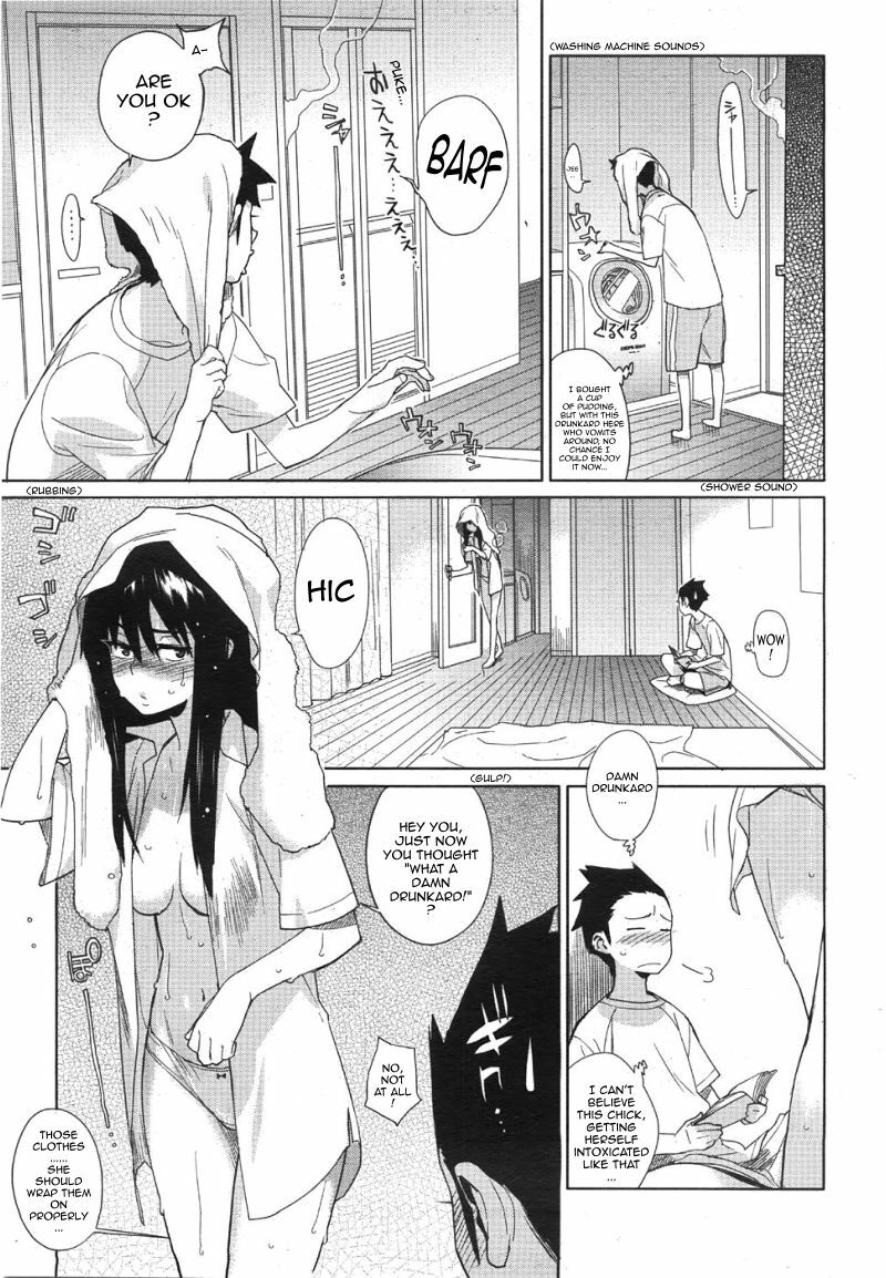 [Yukimi] Koisuru Mae ni Aisuru Yoru | A Lovely Night To Fall In Love (COMIC Megastore 2008-08) [English] [Sling] page 7 preview