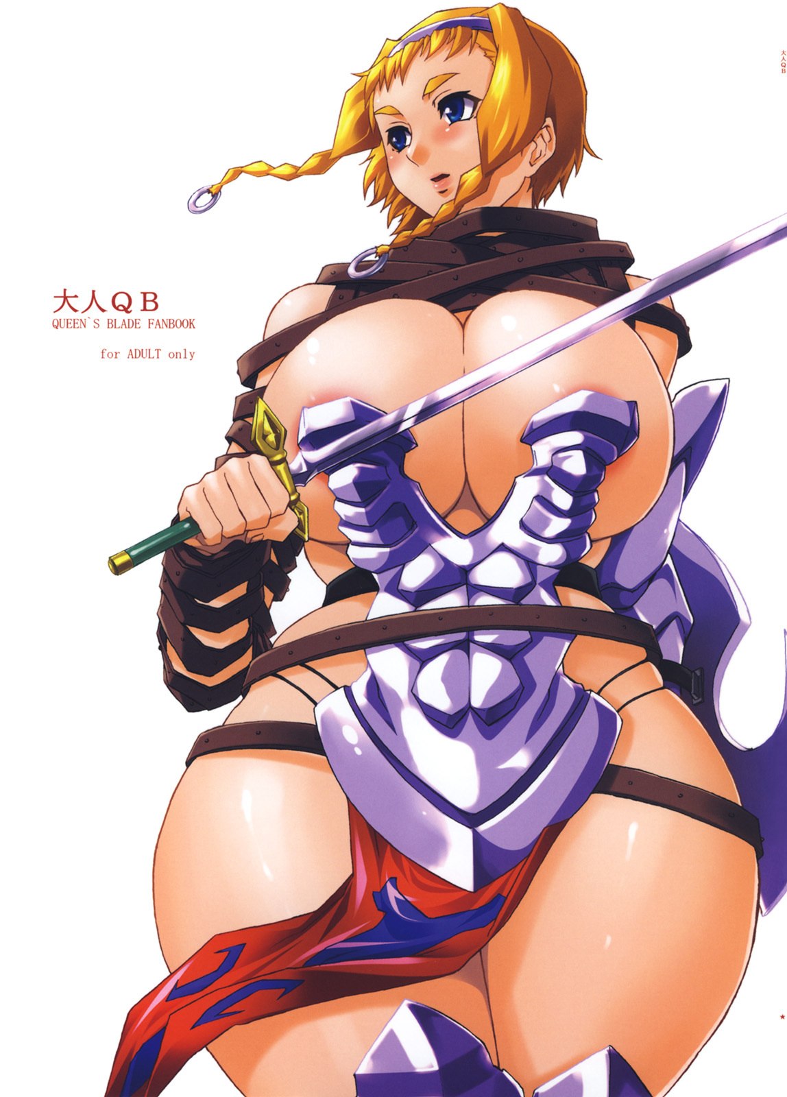 (J.Garden 22) [Otona Star (Hiuma)] Otona QB (Queen's Blade) page 2 preview