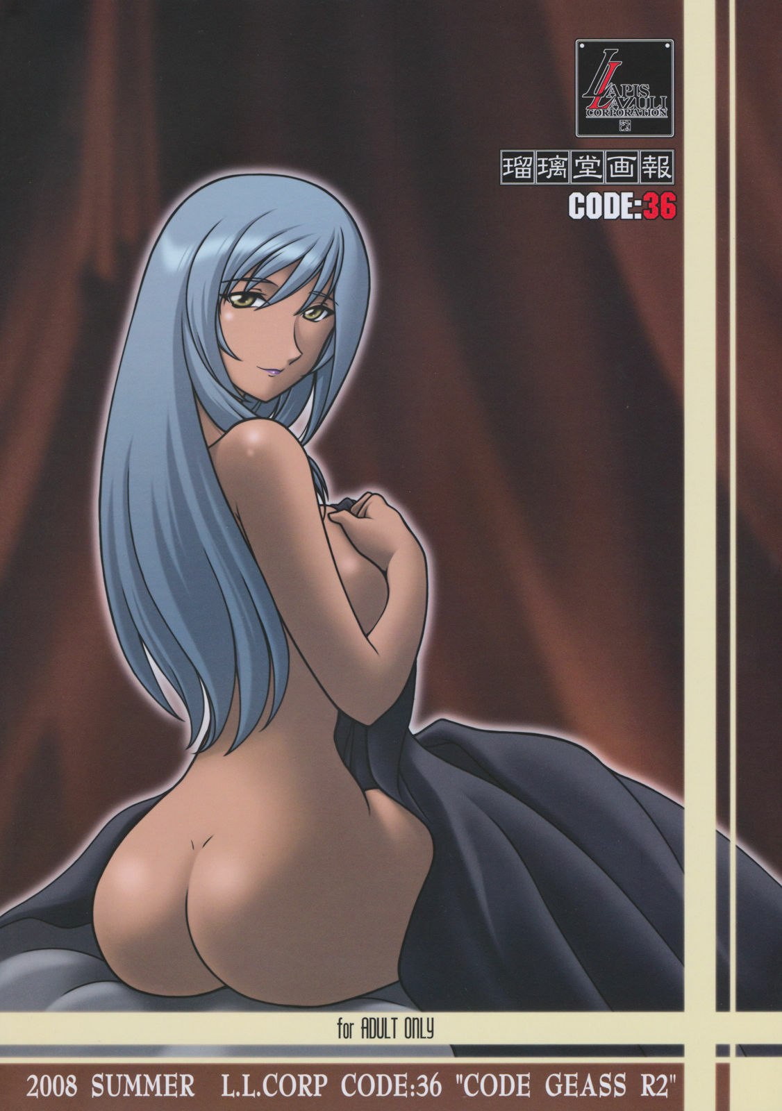 (C74) [UA Daisakusen (Harada Shoutarou)] Ruridou Gahou CODE 36 (Code Geass) page 2 preview