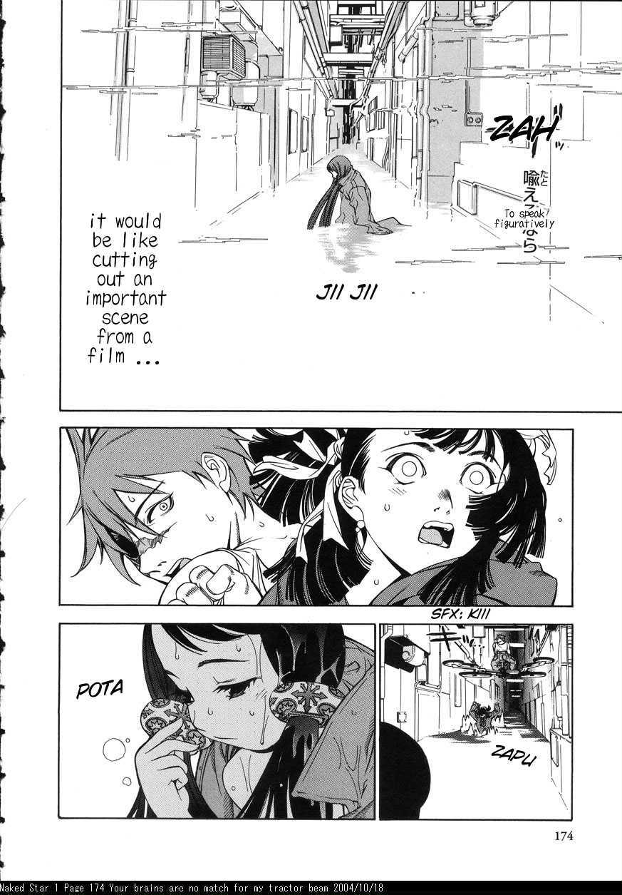 [Oh! Great] S-song of sapphire star- (Naked Star) [English] [MangaTranslation.com] page 7 preview