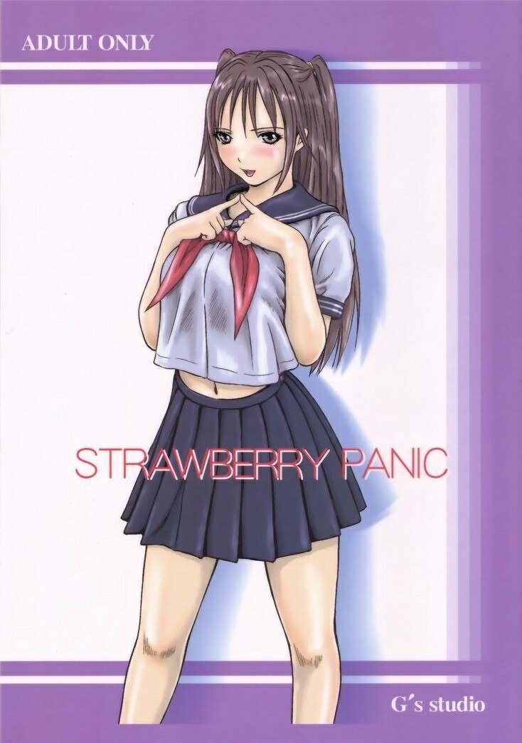 (C66)  Strawberry Panic (Ichigo 100%) [English]