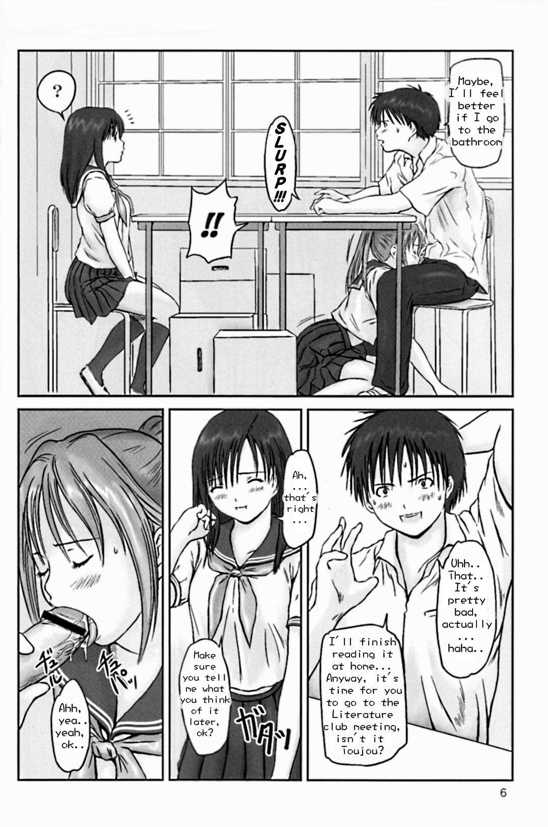 (C66)  Strawberry Panic (Ichigo 100%) [English] page 5 preview