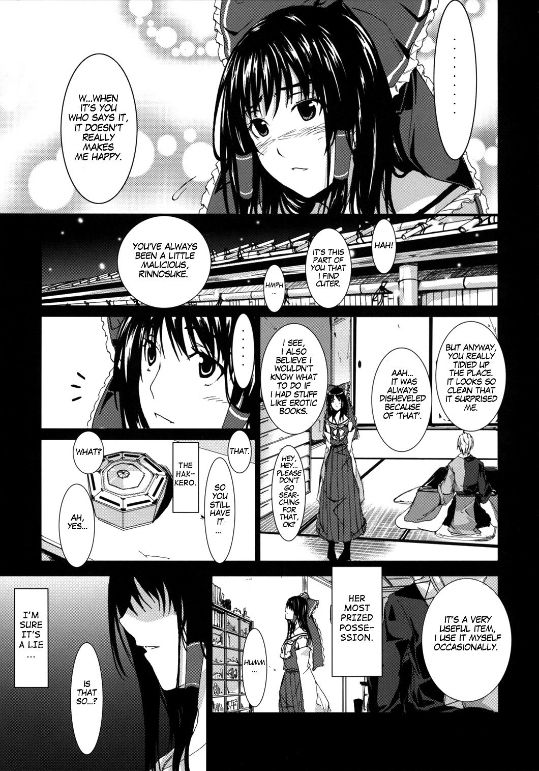 (SC34) [Sekitou (Sou)] Primal. (Touhou Project) [English] [Nietz] page 8 preview