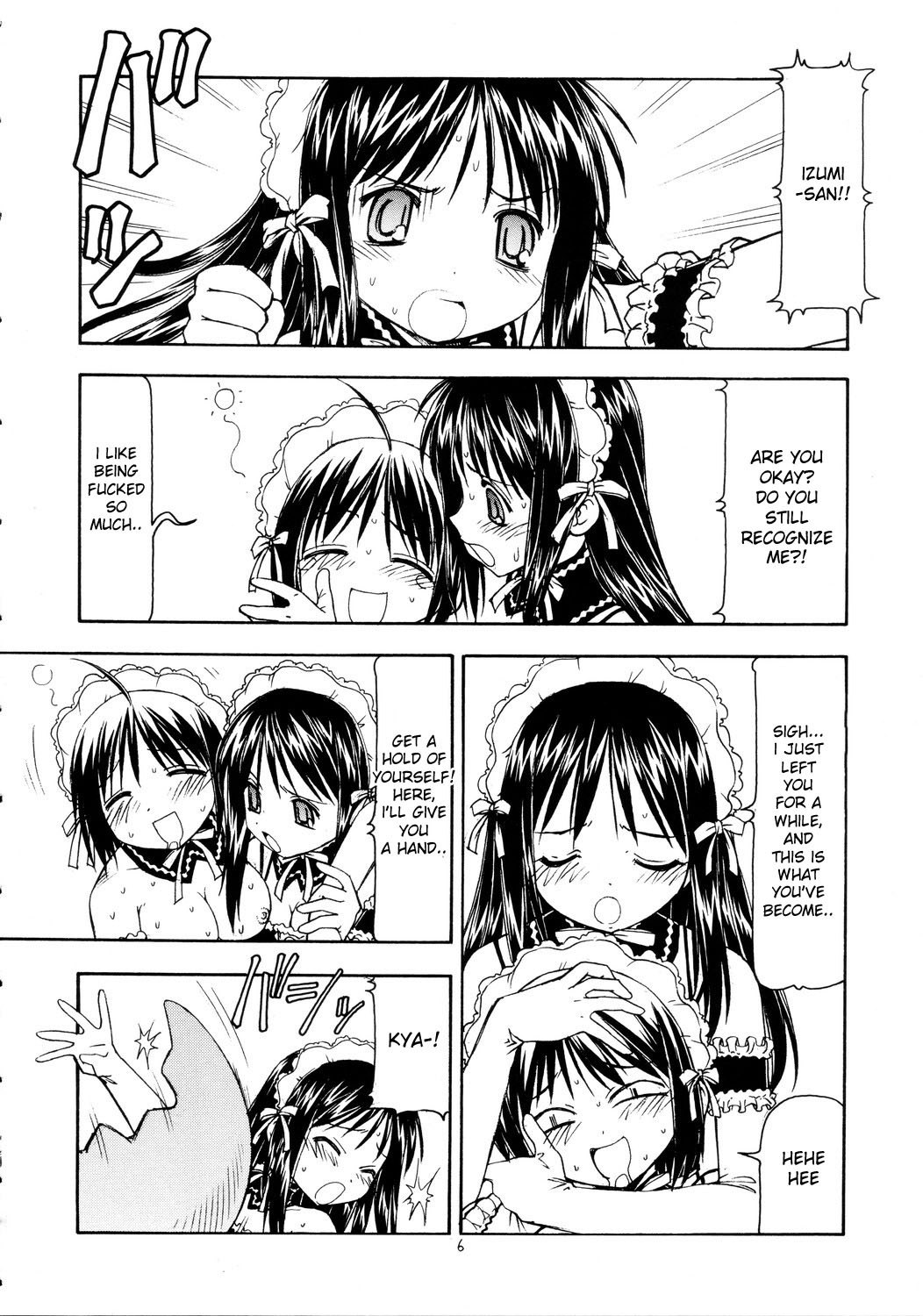 (Comic Castle 2005) [Toraya (Itoyoko)] He Is My Brutal Master 2|Kore ga Kichiku na Goshujinsama 2 (Kore ga Watashi no Goshujin-sama) [English] [desudesu] page 7 preview