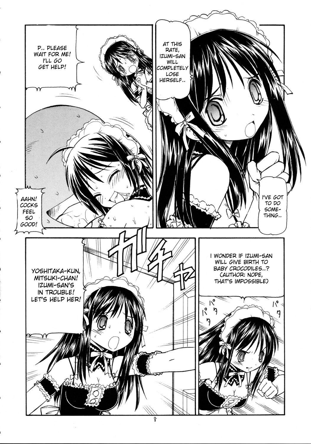 (Comic Castle 2005) [Toraya (Itoyoko)] He Is My Brutal Master 2|Kore ga Kichiku na Goshujinsama 2 (Kore ga Watashi no Goshujin-sama) [English] [desudesu] page 9 preview