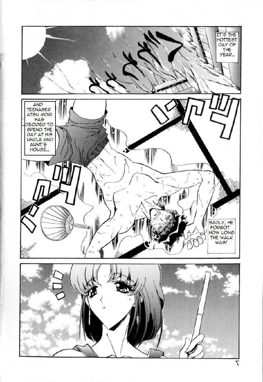 A Very Hot Day [English] [Rewrite] [Bolt]