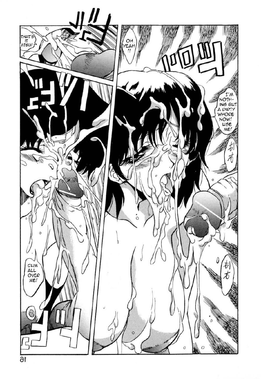 A Very Hot Day [English] [Rewrite] [Bolt] page 10 preview